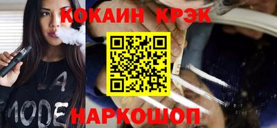 первитин Ливны