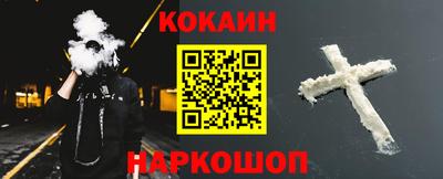 первитин Ливны