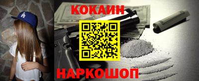 первитин Ливны