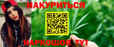 таблы Ликино-Дулёво