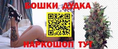 первитин Ливны