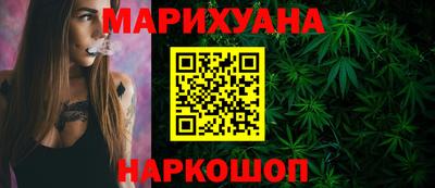 таблы Ликино-Дулёво