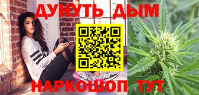 первитин Ливны