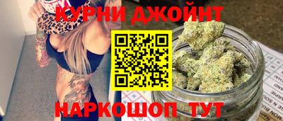 первитин Ливны