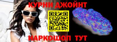 первитин Ливны