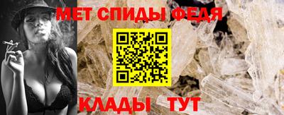 таблы Ликино-Дулёво
