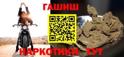 первитин Ливны