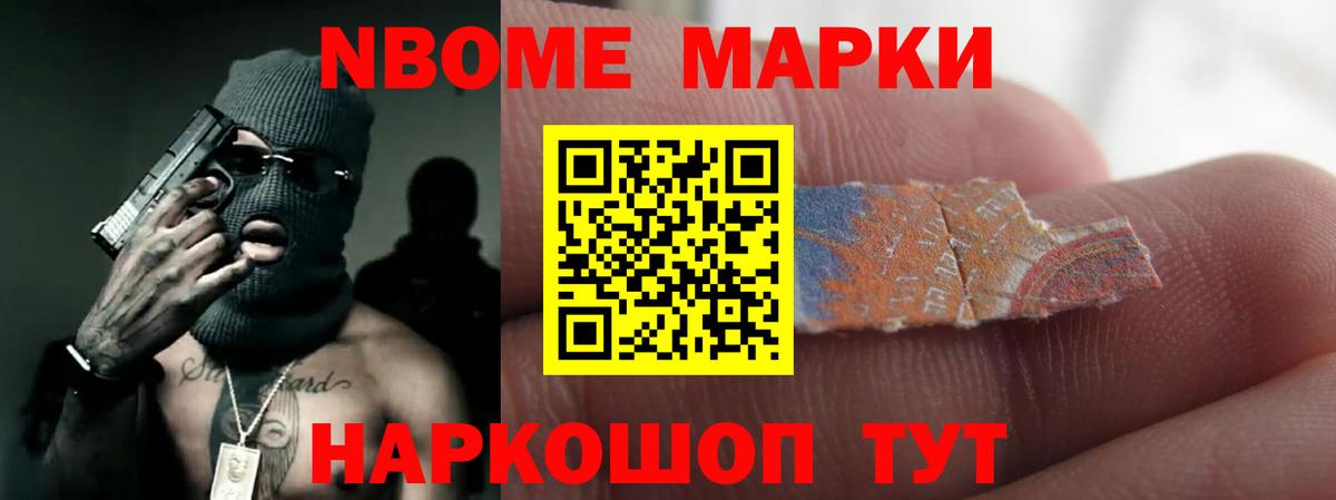 Губкин  LSD-25 экстази  Вход с VPN  LSD-25 экстази кислота  Лсд 25 экстази кислота 